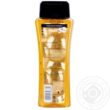 Шампунь Gliss Kur Oil Nutritive для секущихся волос 250мл купить, цены на МегаМаркет - фото 2