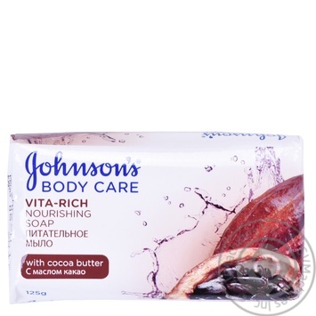 Soap Johnsons with cocoa bar 125g - buy, prices for MegaMarket - photo 1