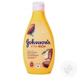 Gel Johnsons with cocoa for shower 250ml