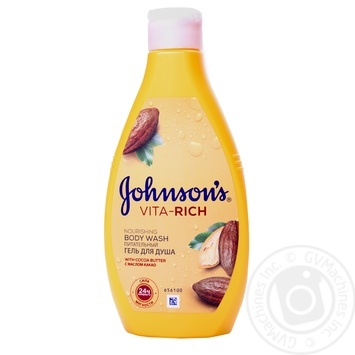 Gel Johnsons with cocoa for shower 250ml - buy, prices for MegaMarket - photo 1