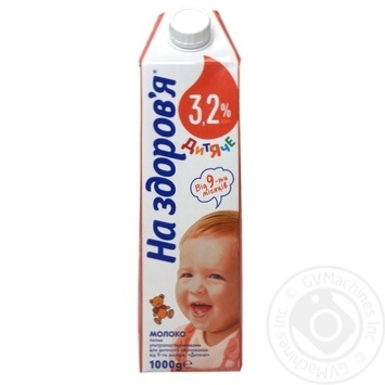 Na Zdorovya UHT milk for 9+ months children 3.2% 1kg - buy, prices for MegaMarket - photo 1