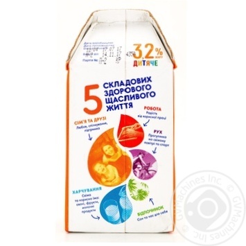Ultrapasteurized milk for children Na sdorovye 3.2% 500g - buy, prices for MegaMarket - photo 4