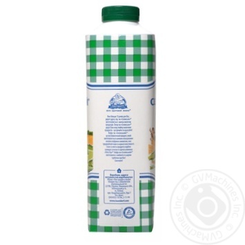 Selyanske kefir 1% 950g - buy, prices for MegaMarket - photo 4