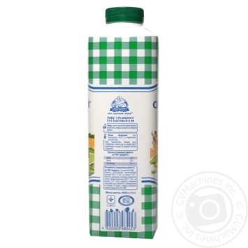 Selyanske kefir 1% 950g - buy, prices for MegaMarket - photo 6