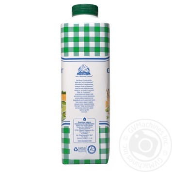 Selyanskyi Kefir - buy, prices for MegaMarket - photo 4