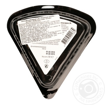 Frendship Danablue Classic Rennet Cheese - buy, prices for MegaMarket - photo 2