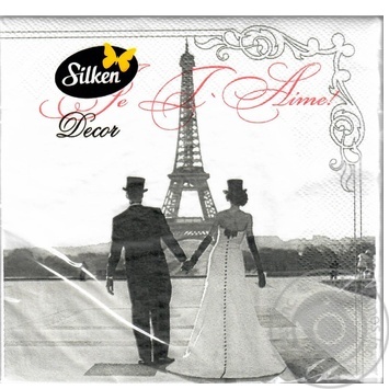 Серветки Silken Je t`aime 20шт. х16 купити, ціни на МегаМаркет - фото 1