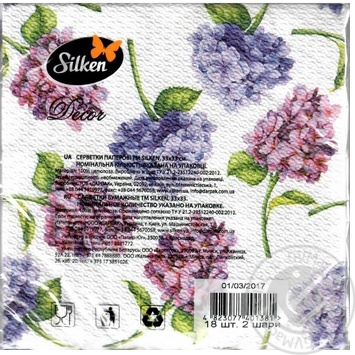 Napkins Tarrington house paper 18pcs - buy, prices for MegaMarket - photo 2