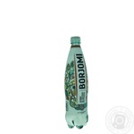Вода Боржоми сильногазированная лечебно-столовая 0,75л