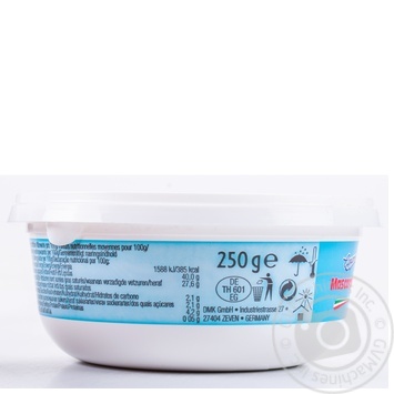 Mascarpone Casarelli 82% 250g - buy, prices for MegaMarket - photo 6