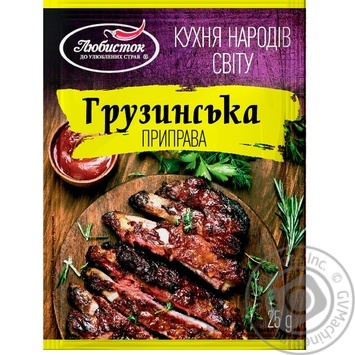 Spices Lyubystok Georgian 25g sachet - buy, prices for MegaMarket - photo 1
