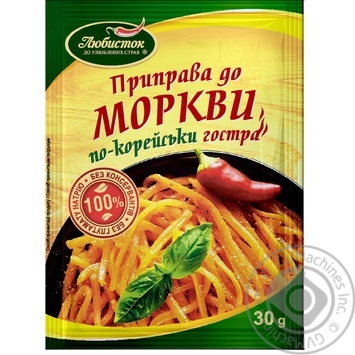 Приправа Любисток к моркови по-корейски 30г купить, цены на МегаМаркет - фото 1