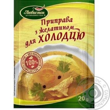 Приправа Любисток з желатином для холодцю 20г купити, ціни на МегаМаркет - фото 1