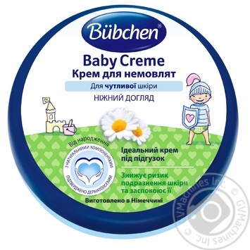 Крем Bubchen для младенцев активная защита кожи 150мл купить, цены на МегаМаркет - фото 1