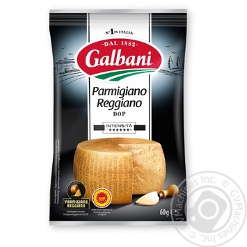 Сир Galbani Parmigiano Reggiano тертий 60г купить, цены на МегаМаркет - фото 2