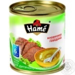 Hame Beef Pure 100g