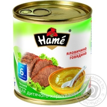 Пюре Hame яловичина 100г купити, ціни на МегаМаркет - фото 1