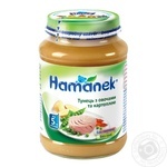 Пюре Hamanek тунець з овочами і картоплею 190г