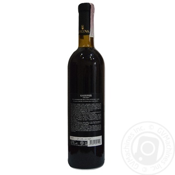Wine cabernet Cricova red semisweet 9-13% 750ml glass bottle Ukraine - buy, prices for MegaMarket - photo 2
