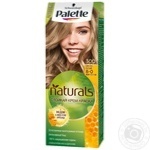 Фарба для волосся Palette Naturals 8-0 (300) Світло-русявий 110мл