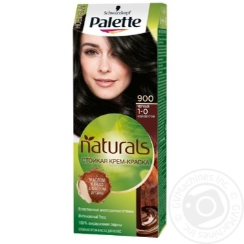Color Palette Fitolinia black for hair - buy, prices for MegaMarket - photo 1