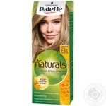 Color Palette Fitolinia for hair