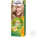 Cream-paint Palette Fitolinia for hair