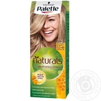 Cream-paint Palette Fitolinia for hair - buy, prices for MegaMarket - photo 1