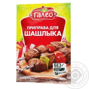 Galeo do shashlyku for meat spices 20g - buy, prices for MegaMarket - photo 5