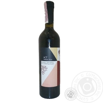 Wine Knyaz trubetskiy red dry 9.5-14% 750ml Ukraine - buy, prices for MegaMarket - photo 1