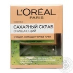 Scrub L'oreal for face 50ml