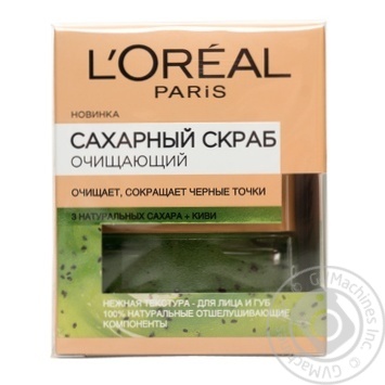 Скраб L'oreal цукровий для глибокого очищення шкіри 50мл купити, ціни на МегаМаркет - фото 1