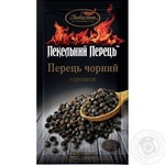 Перець чорний Любисток горошок 20г