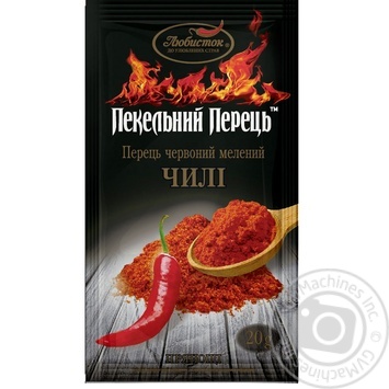 Перец красный Любисток молотый 20г купить, цены на МегаМаркет - фото 1