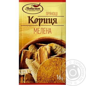 Прянощі Любисток Кориця мелена 16г х50 купити, ціни на МегаМаркет - фото 2