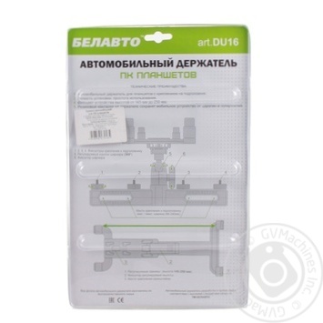 Belauto Automobile Holder for Personal Computer of Tablets 7-10.1 Diagonal 145-250mm is High - buy, prices for Auchan - photo 2