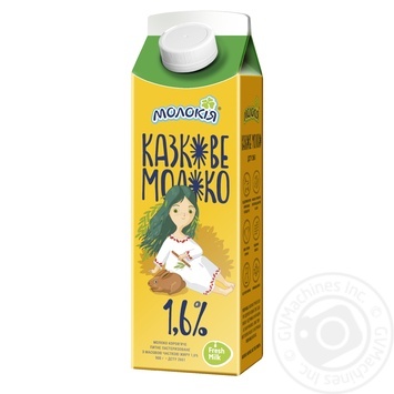 Molokiya Kazkove Pasteurized Milk 1,6% 900g - buy, prices for MegaMarket - photo 1