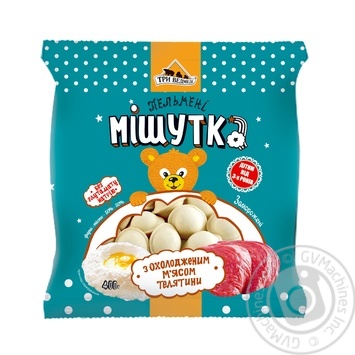 Пельмені Три Ведмеді Мішутка з охолодженим м'ясом телятини 400г купити, ціни на МегаМаркет - фото 1