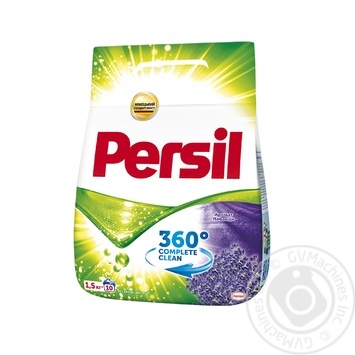 Стиральный порошок Persil Лаванда автомат 1,5 кг купить, цены на МегаМаркет - фото 1