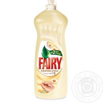 Засіб Fairy ромашка для миття посуду 1л купити, ціни на МегаМаркет - фото 1