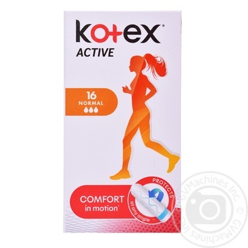 Тампони Kotex Active Нормал 3 крапельки 16шт купити, ціни на МегаМаркет - фото 6