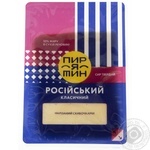 Cheese russian Piryatin hard 50% 150g