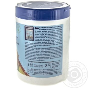 Toilet paper - buy, prices for MegaMarket - photo 2