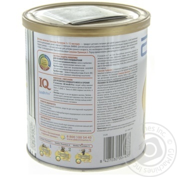 Milk formula Similak 3 dry without palm oil for 12+ months babies 400g - buy, prices for NOVUS - photo 2