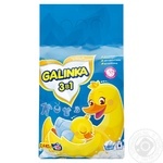 Стиральный порошок Galinka для детского белья 2400г