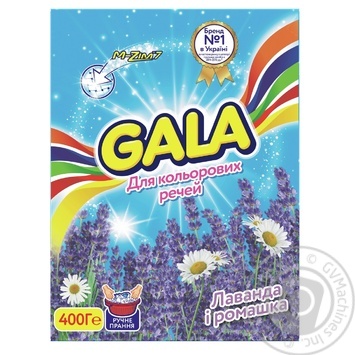Powder detergent Gala for washing 400g - buy, prices for MegaMarket - photo 1