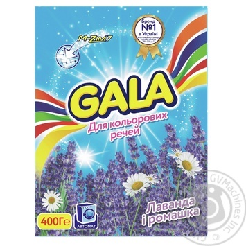 Powder detergent Gala for washing 400g - buy, prices for MegaMarket - photo 1