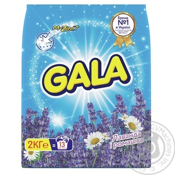 Powder detergent Gala with chamomile for washing 2000g - buy, prices for MegaMarket - photo 1