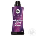 Ополаскиватель для белья Silan Supreme Страсть 600мл
