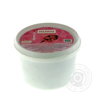 Auchan Quick-frozen Raspberry 150g